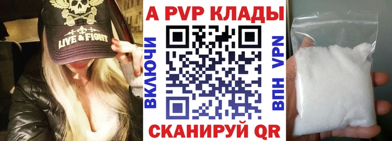 Купить наркотики цена Давлеканово Псилоцибиновые грибы Метадон МАРИХУАНА СК ОМГ ОМГ онион ГАШ