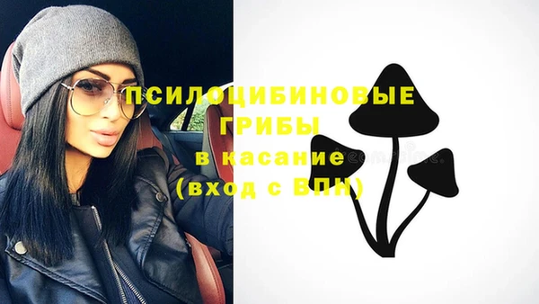каннабис Вязники