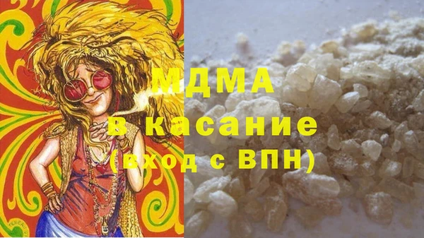 дживик Вязьма