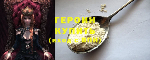 дживик Вязьма