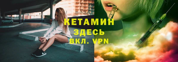 дживик Вязьма