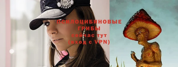 каннабис Вязники