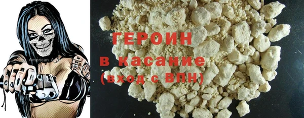каннабис Вязники