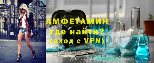 прущая мука Горняк