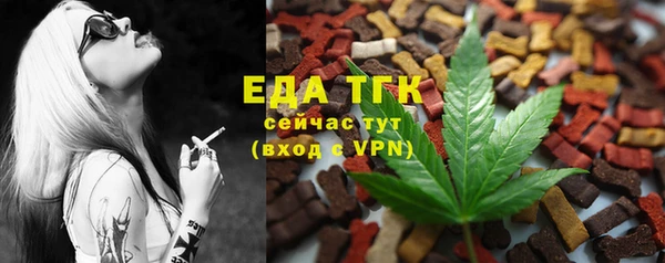 хмурый Волоколамск
