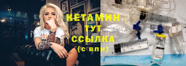 прущая мука Семикаракорск