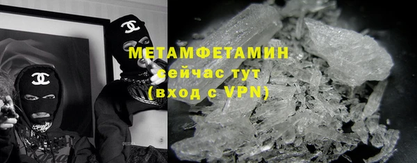 прущая мука Горняк