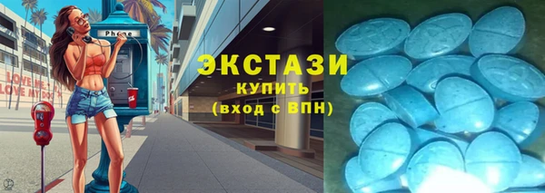 прущая мука Горняк