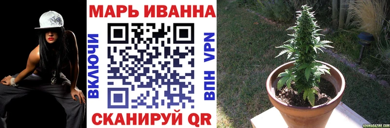 blacksprut рабочий сайт Давлеканово Каннабис Ganja закладки